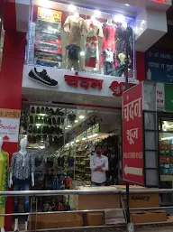 Chandan Shoes photo 1