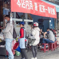 花蓮水尾臭豆腐(原花蓮瑞穗臭豆腐)(十甲店)