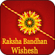 Rakshabandhan Wishesh SMS Shayari Status Download on Windows