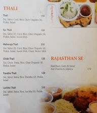 Jalebi Junction menu 4