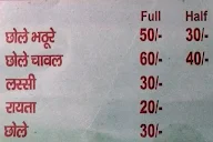 Biji De Chole Bhature menu 1