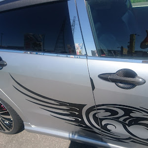 ストリーム RN6