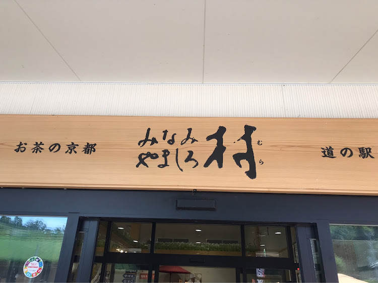 デリカD:5の天津焼栗さんが投稿したカスタム事例の投稿画像2枚目