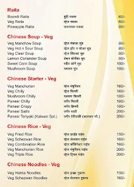 Kalvan Veg-Non Veg menu 5