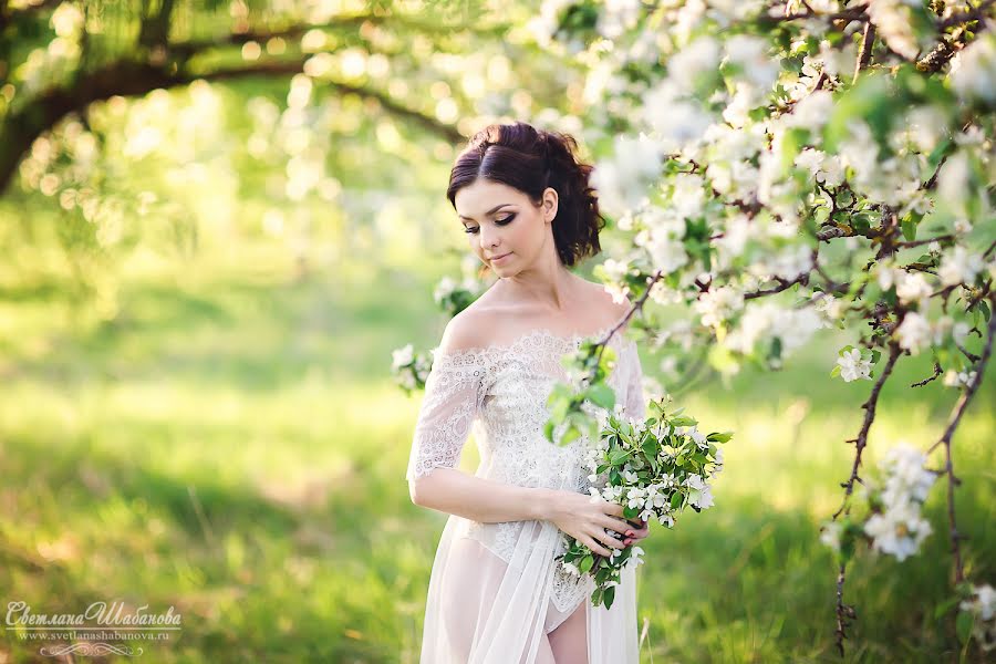 Fotografer pernikahan Svetlana Shabanova (shabanovasl). Foto tanggal 18 Mei 2016