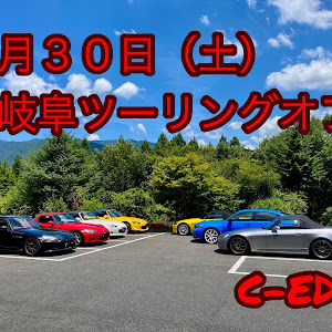 S2000 AP2