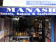 Manasha Restaurant photo 1