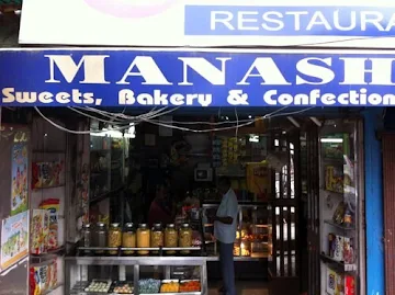 Manasha Restaurant photo 