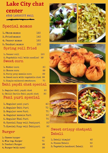 Mahasagar Chat Center menu 