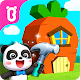 Download Baby Panda’s Pet House Design For PC Windows and Mac 8.35.00.00