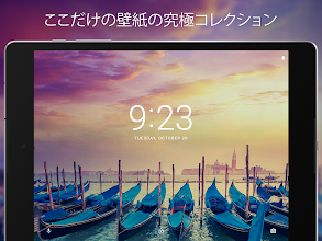 私の壁紙 背景 Google Play のアプリ