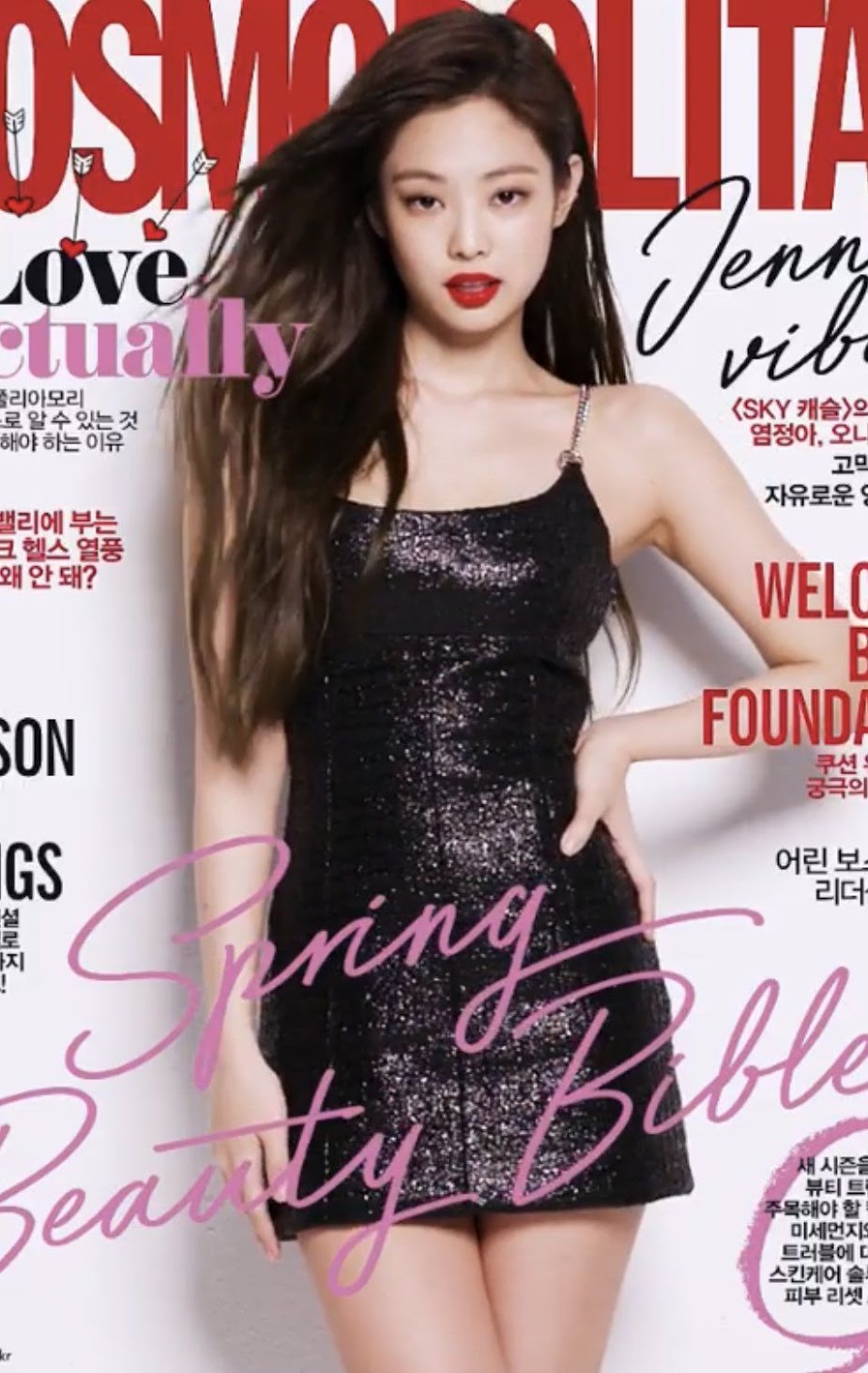 10+ Times BLACKPINK's Jennie Wowed Us In These Little Black Dresses ...