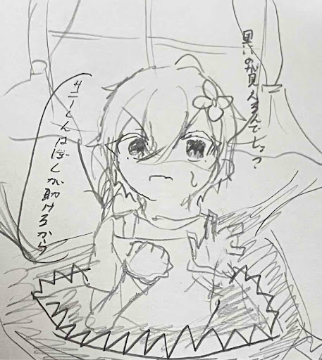 画像