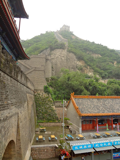 Jiayuguan Great Wall Beijing China 2012