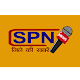 Download SPN News For PC Windows and Mac 1.0