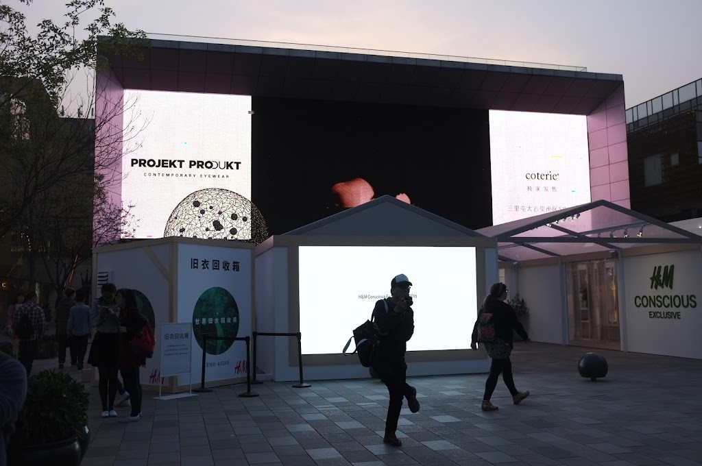 Being fashion shopping in Sanlitun