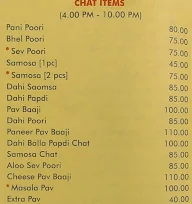 Sangeetha Veg menu 6