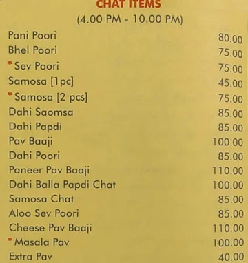 Sangeetha Veg menu 