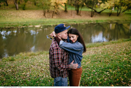 Wedding photographer Andrey Pavlov (pavlov). Photo of 30 October 2017