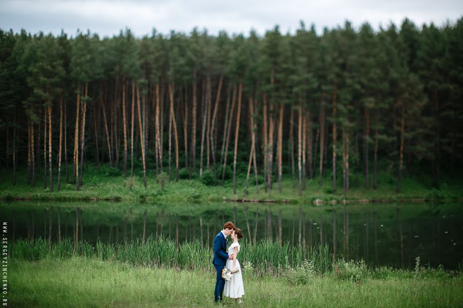 Fotografo di matrimoni Sergey Zinchenko (stkain). Foto del 14 giugno 2017