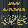 Sahih Al Bukhari icon