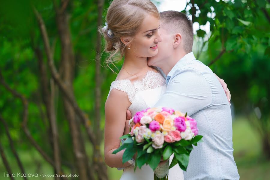 Fotógrafo de casamento Irina Kozlova (irinakozlova). Foto de 4 de agosto 2015