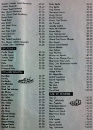 Apeksha Veg Restaurant menu 1