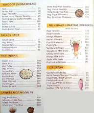 The Taste menu 3