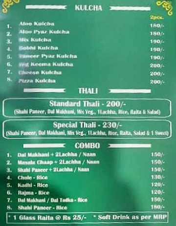 Maa Ka Khana menu 