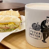 彼得好咖啡 peter better cafe(信義大安門市)