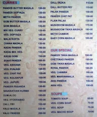 Swathi Coffee Shoppe menu 1