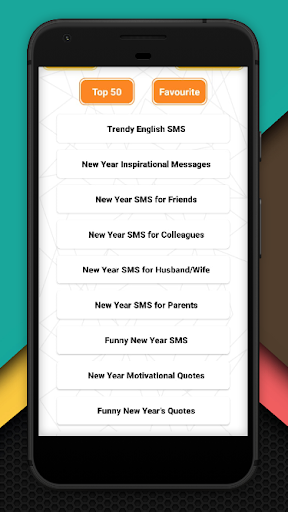 Happy New Year SMS 2020