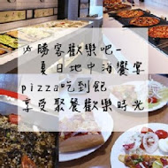 PIZZA HUT 必勝客歡樂吧(敦化餐廳店)