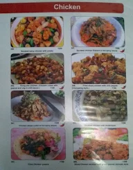 Hot Yak Restaurant menu 2