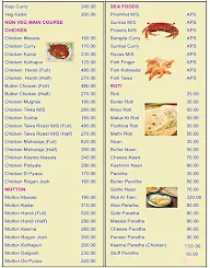 Hotel Sun Inn menu 3