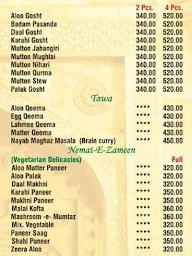 Karim's menu 5