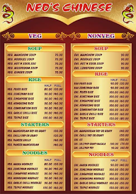 Neo's Chinese menu 2