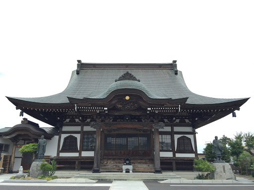 大有寺