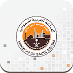 Cover Image of Unduh CIS Jubail Mobile 1.4.4 APK