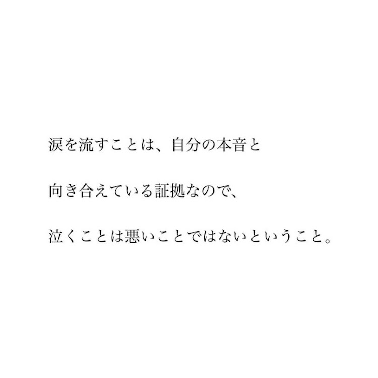 アルファードのロケット区長マン（とんぼ）さんが投稿したカスタム事例の投稿画像7枚目