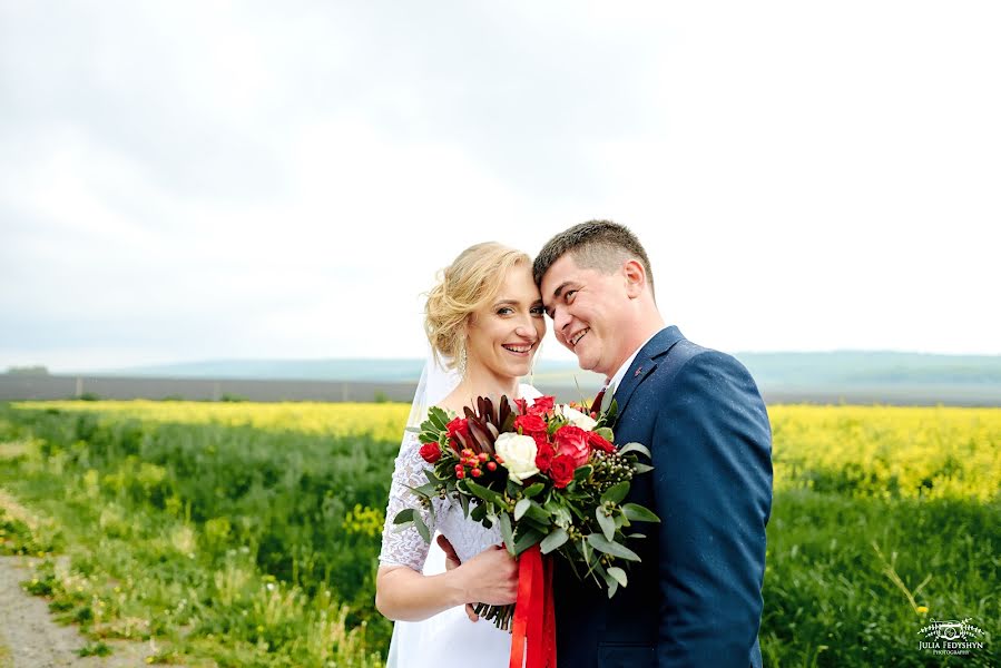 Fotógrafo de bodas Yulіya Fedishin (juliafedyshyn). Foto del 19 de junio 2017