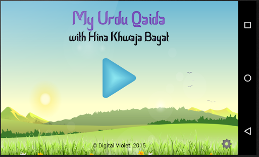 How to install My Urdu Qaida with Hina Bayat patch 1.0 apk for android