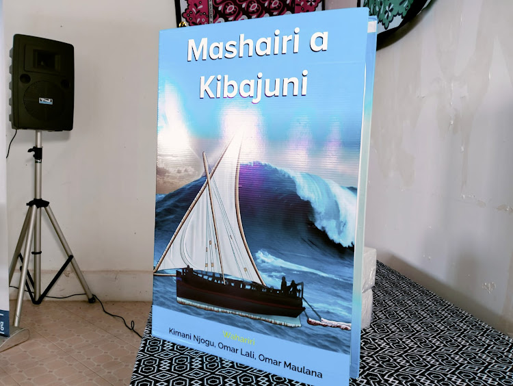 The book 'Mashairi a Kibajuni' on display during the launch.