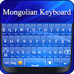Cover Image of Download Mongolian Keyboard : Mongolia Language App 1.0 APK