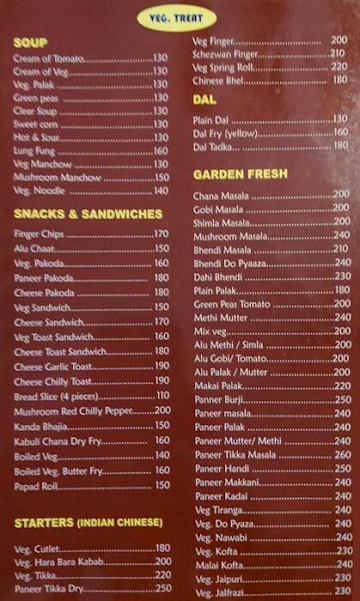 Ganesh Palace Restaurant & Bar menu 