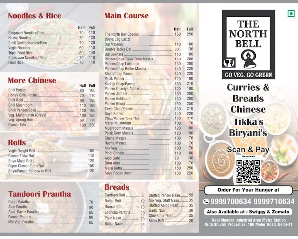 The North Bell menu 