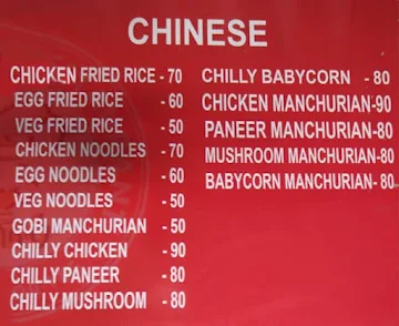 India Spicy Restaurant menu 