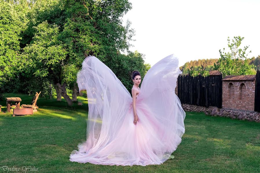 Fotógrafo de bodas Yuliya Dudina (dydinahappy). Foto del 15 de junio 2018