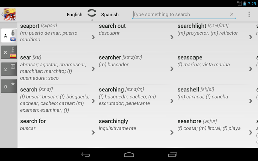 Dictionary Spanish English