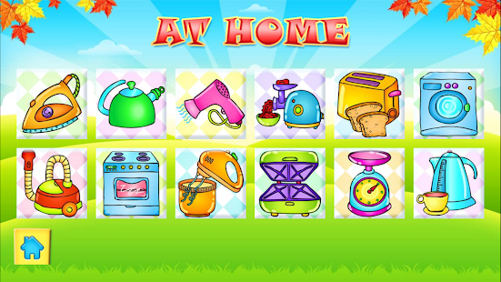123 Kids Fun PUZZLE RED Free Screenshots 11
